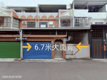 樂屋_西區待售房屋 西區待售房屋