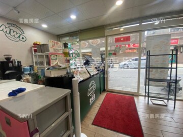 樂屋_康寧山莊待售房屋 康寧山莊待售房屋