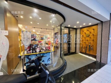 中正儷晶大廈待售房屋