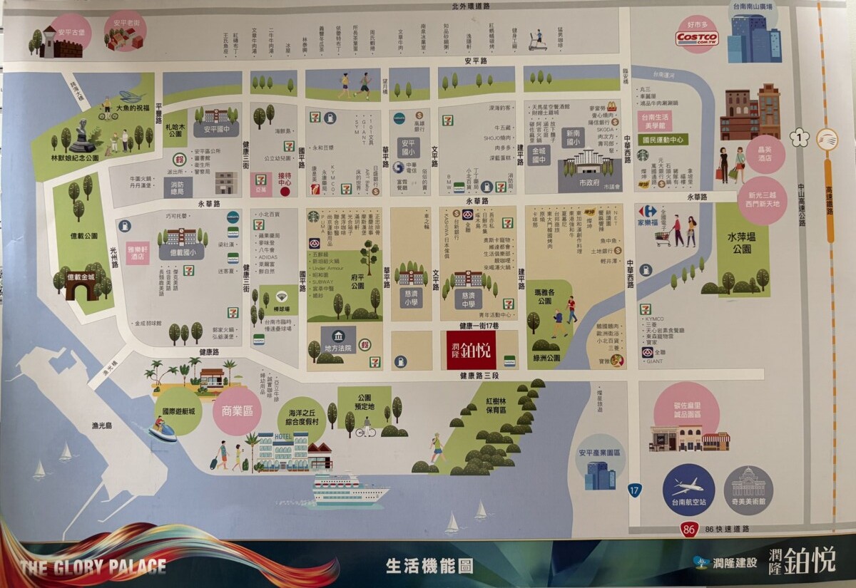 潤隆鉑悅【預售屋換約】角間B1格局15樓無敵視野戶