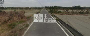 大城鄉待售房屋