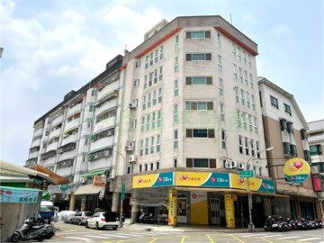 檸檬樹待售房屋