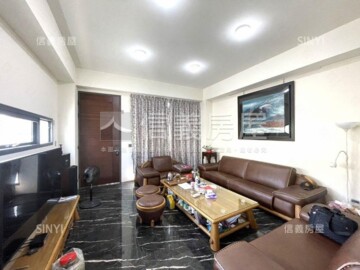 員林市待售房屋