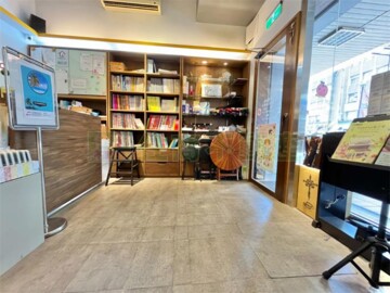 花開並蒂待售房屋