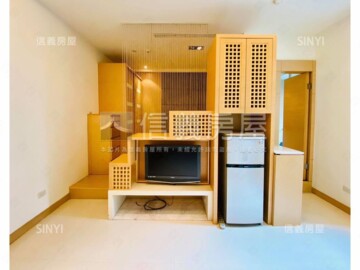 大安AIT待售房屋