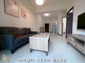 樂屋_觀音區待售房屋 觀音區待售房屋