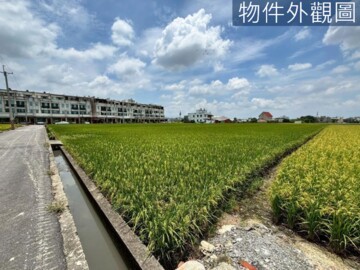 草屯鎮待售房屋