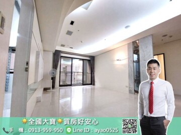 樂屋_史丹佛待售房屋 史丹佛待售房屋