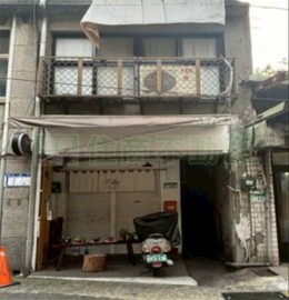 南港區待售房屋