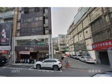 中正儷晶大廈待售房屋