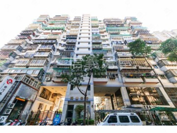 海山學府待售房屋