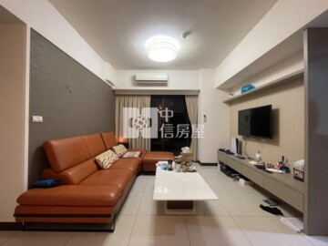 自立國宅A區待售房屋