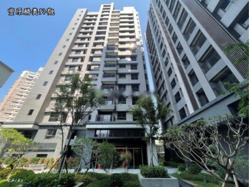 勝美豐原待售房屋