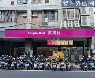 樂屋_台中小鎮新世界待售房屋 台中小鎮新世界待售房屋