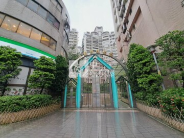 新莊區待售房屋