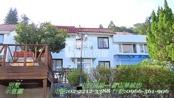 樂屋_大台北華城-華城特區透天區待售房屋 大台北華城-華城特區透天區待售房屋