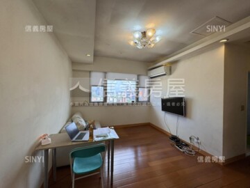 花好月圓待售房屋