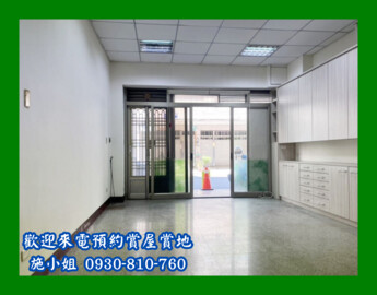 新巢生活待售房屋