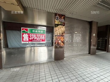 樂屋_宏國甲桂林待售房屋 宏國甲桂林待售房屋