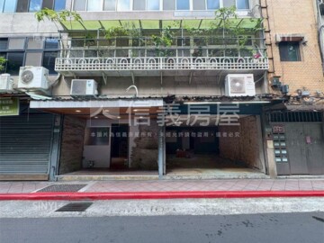 樂屋_信義區待售房屋 信義區待售房屋