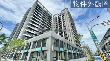 樂屋_遠雄藏萃待售房屋 遠雄藏萃待售房屋