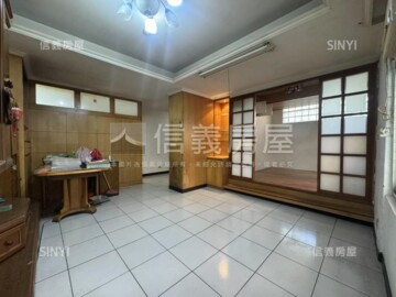 大同區待售房屋