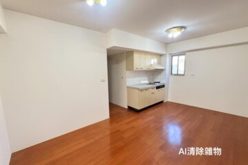 中山區待售房屋