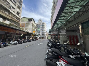 成功座標待售房屋