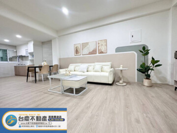 樂屋_民雄鄉待售房屋 民雄鄉待售房屋