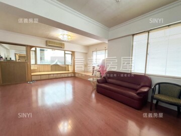 大直儒園待售房屋