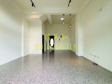 中埔鄉待售房屋