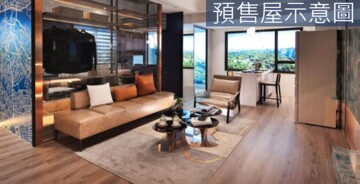 南科卓越城/南科悦揚待售房屋