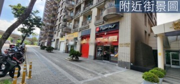 歡天喜地待售房屋