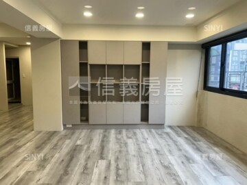 珍珠細道待售房屋