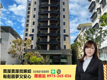 文山聚滙待售房屋