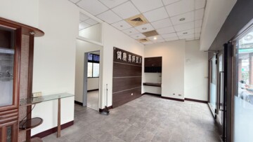 西區待售房屋