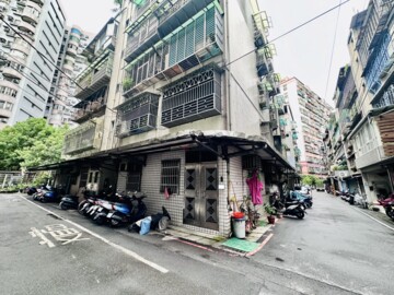 樹林區待售房屋