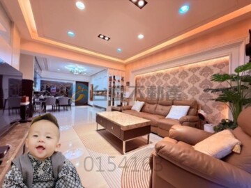 龍鉅MY HOUSE待售房屋