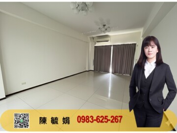 上院來6待售房屋