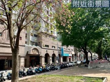 長億城香榭區綠茵區待售房屋