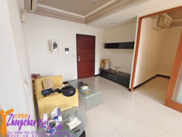 台北雪梨待售房屋