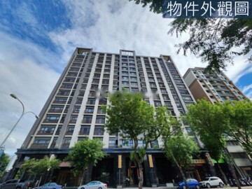 檸檬樹5待售房屋
