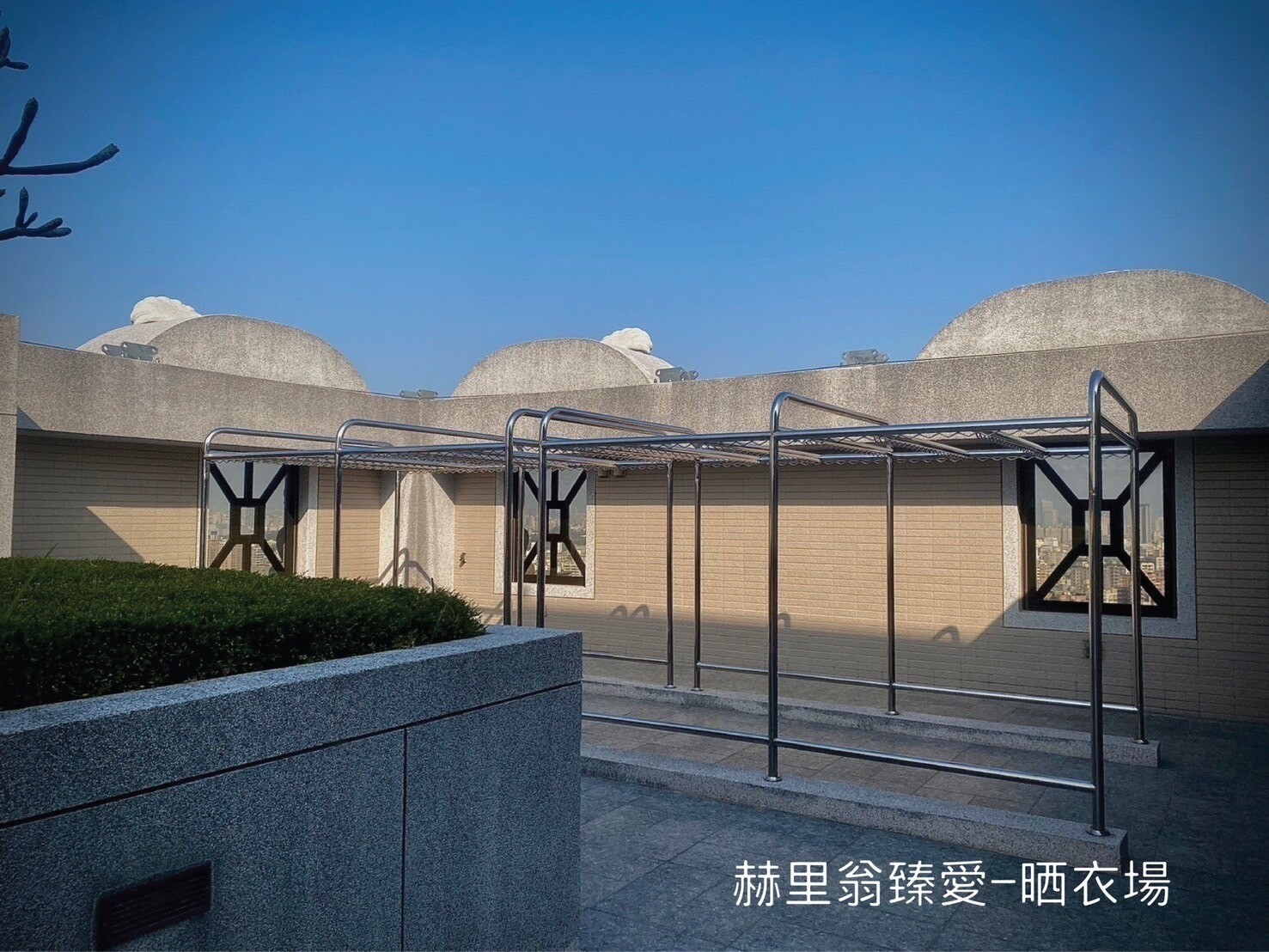 台中市西屯區赫里翁臻愛待售房屋