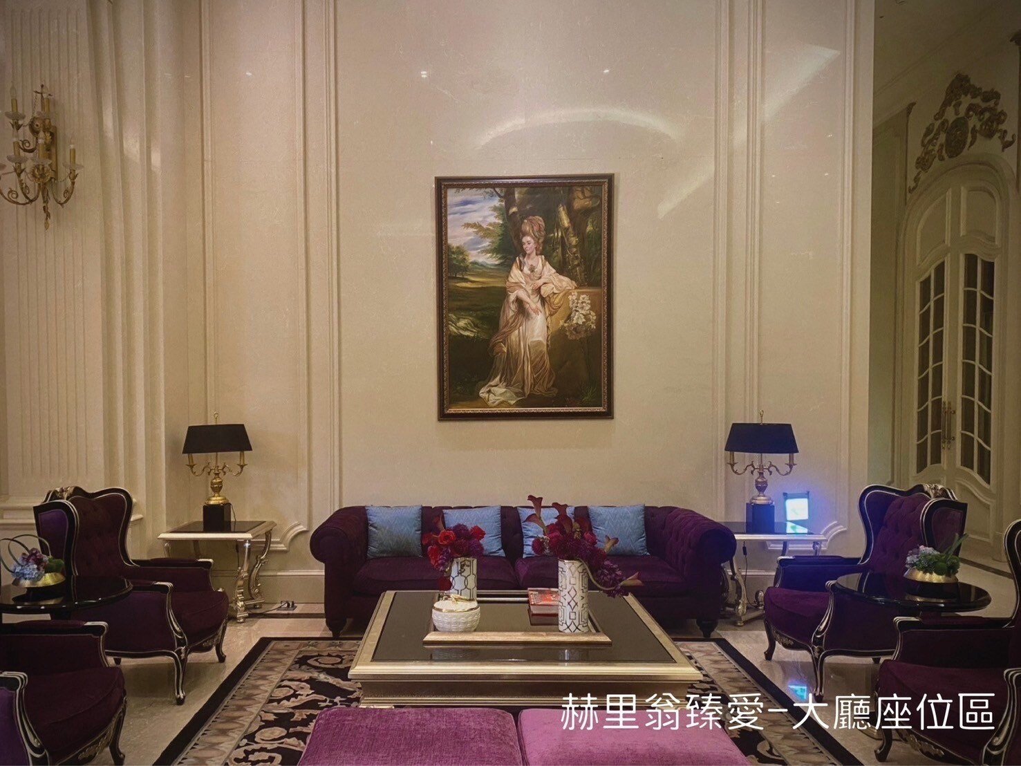 台中市西屯區赫里翁臻愛待售房屋
