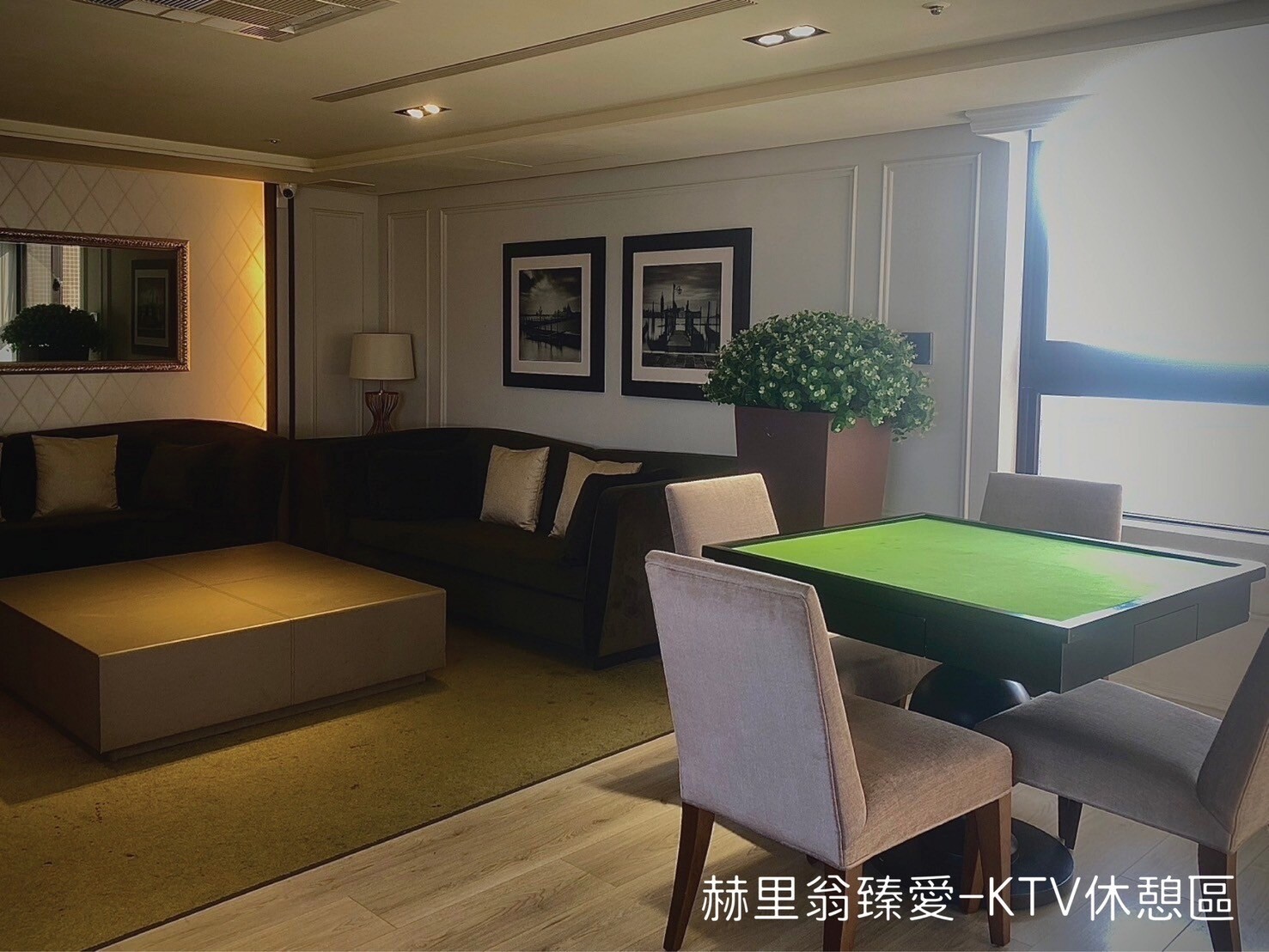 台中市西屯區赫里翁臻愛待售房屋
