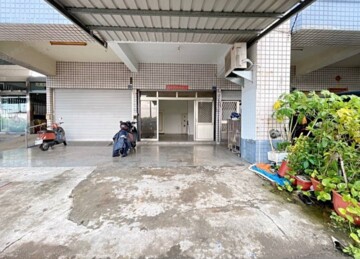 皇城帝寶待售房屋