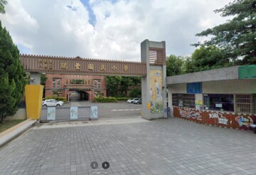 八德區待售房屋