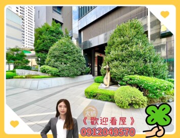 樂屋_國雄文心森林待售房屋 國雄文心森林待售房屋