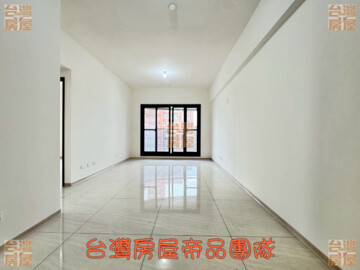 樂屋_幸福琚待售房屋 幸福琚待售房屋