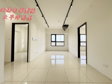 站前青世代待售房屋